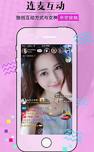 免费网站www/大全百度搜索无需下载游戏资源甄选界面